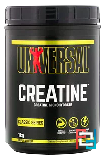 Creatine Powder, Universal Nutrition, 1000 g