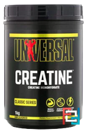 Creatine Powder, Universal Nutrition, 1000 g