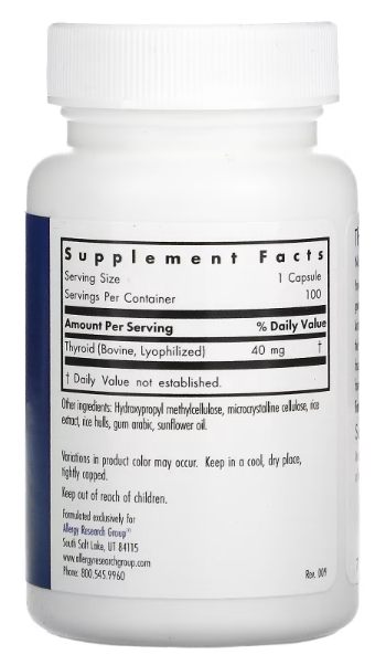 Тироид, тиреоидин, натуральная вытяжка из щитовидной железы, Thyroid ...