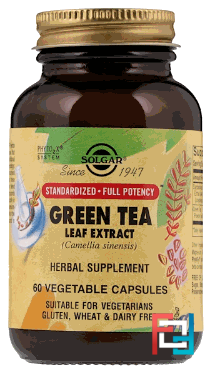 Green Tea Leaf Extract, Solgar, 60 Vegetable Capsules