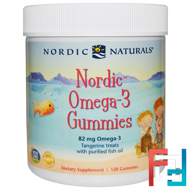 Nordic Omega-3 Gummies, Tangerine Treats, Nordic Naturals, 120 Gummies