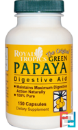 The Original Green Papaya, Digestive Aid, Royal Tropics, 150 Capsules