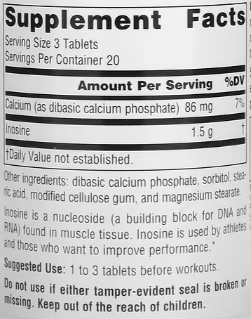 Добавки для восполнения уровня энергии, инозин, Inosine, Athletic Series, Source Naturals, 500 mg, 60 Tablets