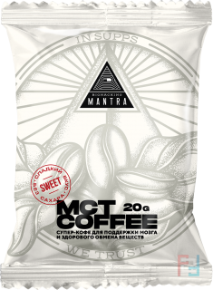 Coffee, Mantra, 20x20 g
