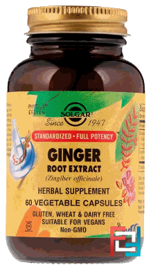 Ginger Root Extract, Solgar, 60 Vegetable Capsules