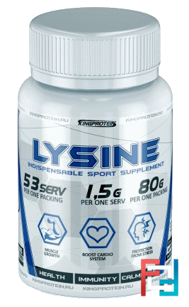 Lysine, King Protein, 80 g