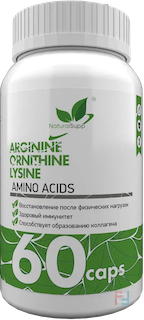 Arginine Ornithine Lysine, NaturalSupp, 60 caps