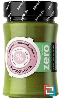 Джем, Mr.DjemiusZERO, Крыжовник, 250 ml