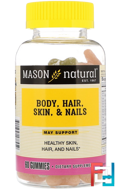 Body, Hair, Skin, & Nails, Mason Natural, 60 Gummies