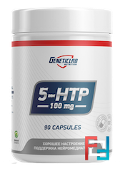 5-HTP CAPSULES, GeneticLab, 100 mg, 90 capsules