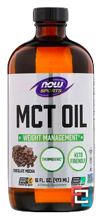 MCT Oil, Chocolate Mocha, Sports, Now Foods, 16 fl oz, 473 ml