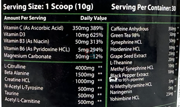 Smash AMF, KJ Labs, 300 g