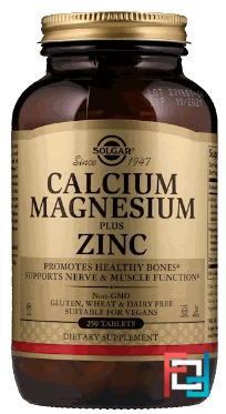 Calcium Magnesium Plus Zinc (Кальций, магний и цинк), Solgar, 250 Tablets