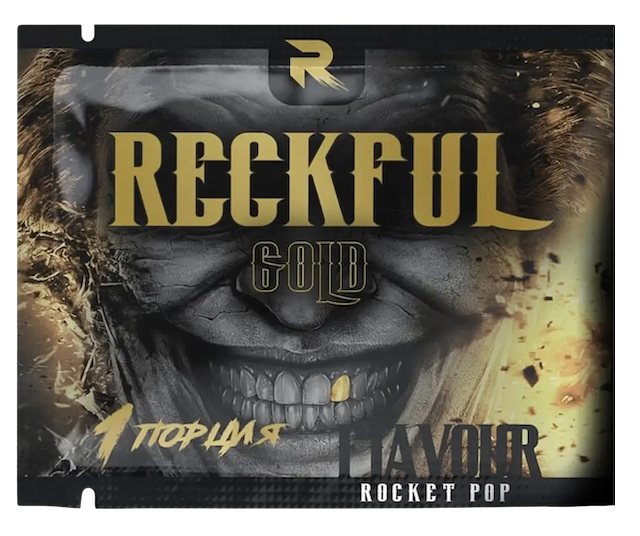 Пробник предтренировочного комплекса Рекфул Голд (золотой), Sample Pre-Workout RECKFUL GOLD, RECKFUL, 10 g