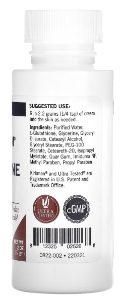 , Glutathione cream, Kirkman Labs, 57 g