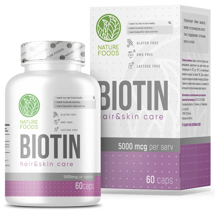 Биотин, Biotin, Nature Foods, 5000 mcg * 60 caps