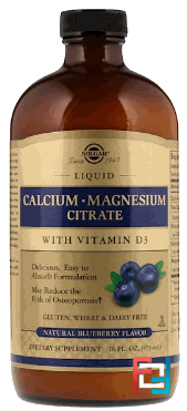 Calcium Magnesium Citrate, with Vitamin D3, Liquid, Solgar, 16 fl oz, 473 ml