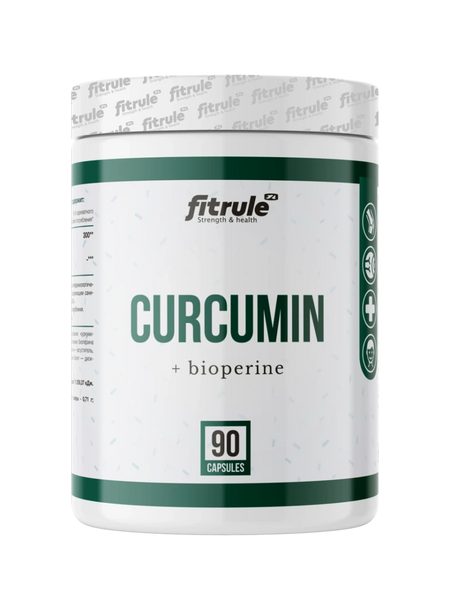 Куркумин + биоперин ФитРул, FitRule Curcumin + Bioperine, 90 капсул