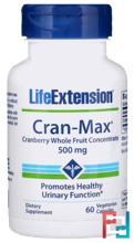 Cran-Max, Cranberry Whole Fruit Concentrate, Life Extension, 500 mg, 60 Veggie Caps