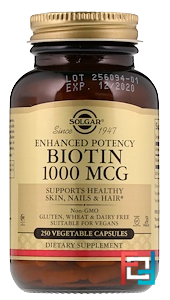 Biotin (Биотин), Solgar, 1000 mcg, 250 Veggie Caps