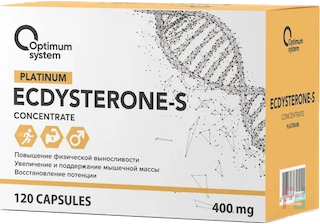 Экдистерон платина, Platinum Ecdysterone-S, Optimum System, 400 mg, 120 capsules
