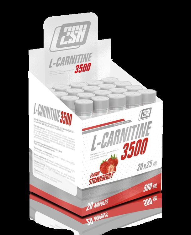 L-Carnitine, 2SN, 3500 mg, 25 ml * 20 amp