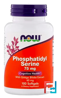 Phosphatidyl Serine with Ginkgo Biloba Extract, Now Foods, 75 mg, 100 Softgels