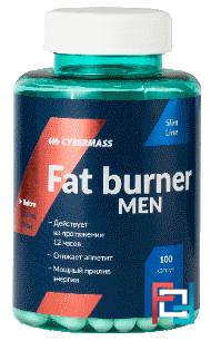 Fat Burner Men, Cybermass, 100 capsules