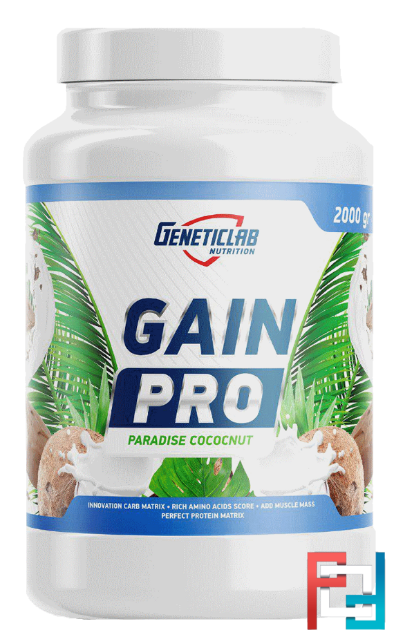 Gain Pro, GeneticLab, 2000 g