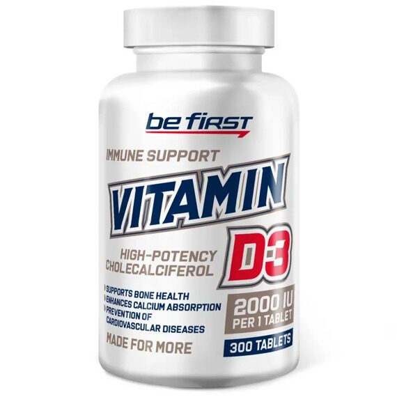 Витамин Д3, Vitamin D3 2000 IU, Be First, 300 tab