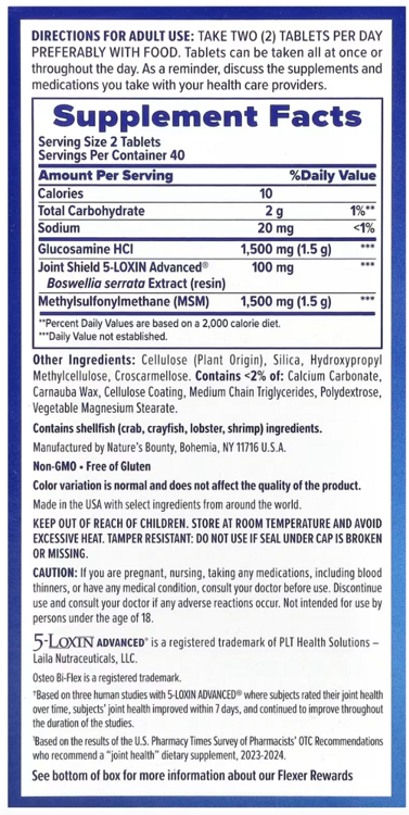 Здоровье суставов, тройная сила + формула MSM, Triple Strength + MSM Formula, Osteo Bi-Flex, Joint Health, 80 Coated Tablets