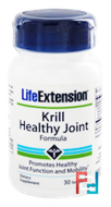 Life extension d. Life Extension 5-Lox inhibitor with APRESFLEX (5-Lox блокатор с APRESFLEX) 100 мг 60 капсул. Life Extension 5 Lox блокатор с APRESFLEX. Литий лайф экстеншн. 5 Lox inhibitor.