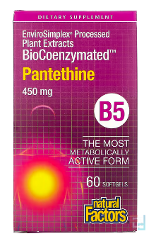 BioCoenzymated, B5, Pantethine, Natural Factors, 450 mg, 60 Softgels